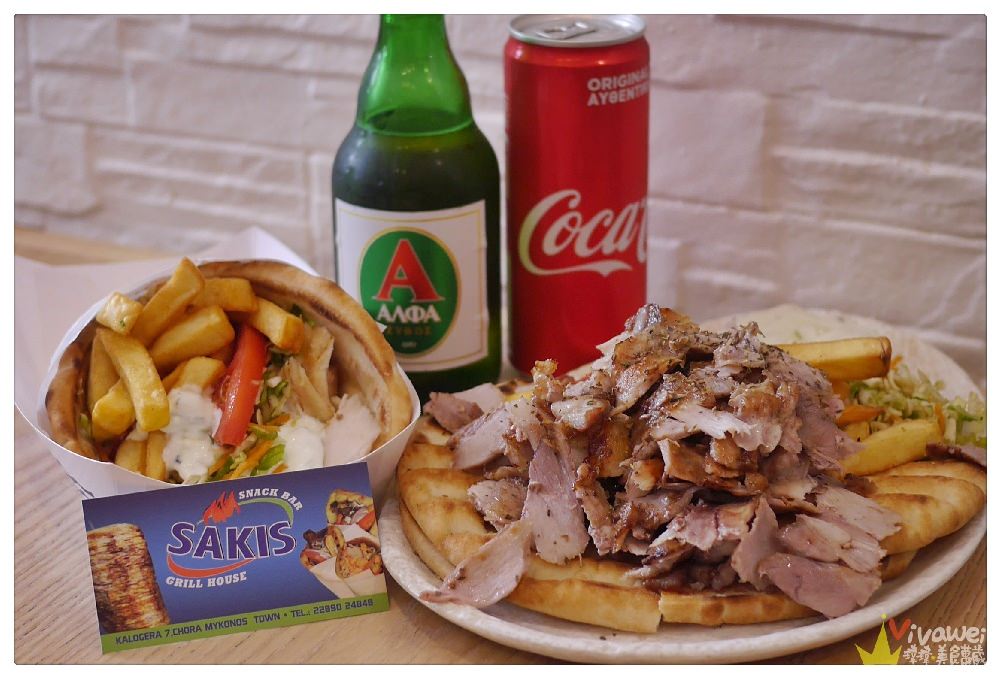 希臘米克諾斯美食｜『SAKIS Grill House』Mykonos在地小吃~飽足感十足的Pita捲餅!
