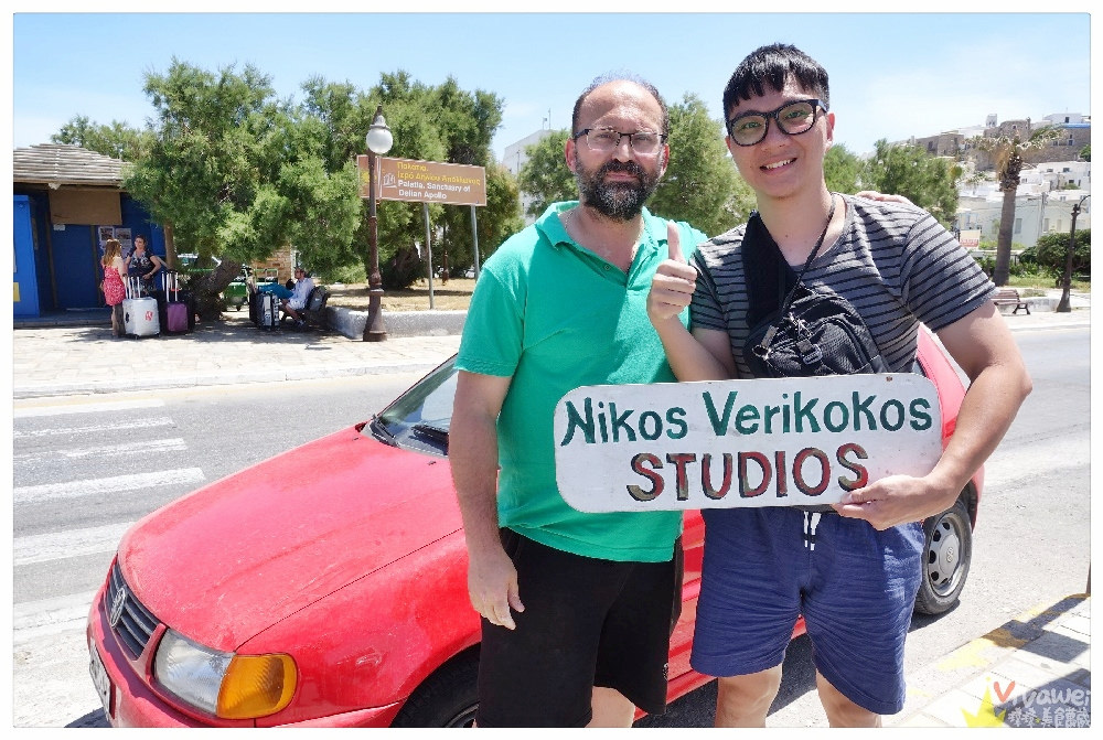 希臘住宿推薦｜『Nikos Verikokos Studios』Naxos納克索斯島~超高CP值住宿~含免費機場港口接送!