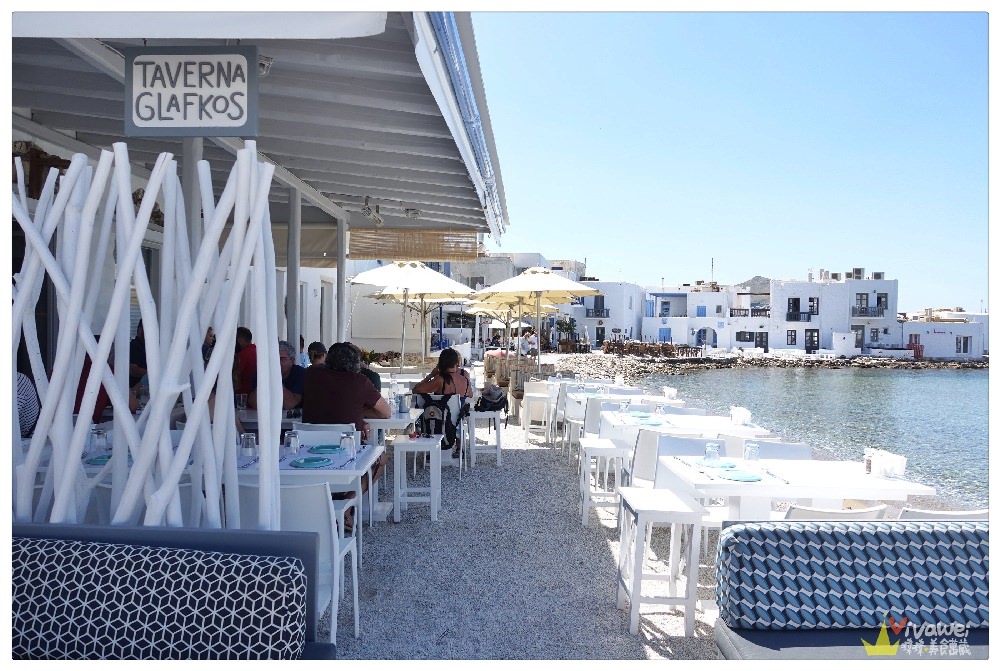 希臘帕羅斯島美食｜『Taverna Glafkos』PAROS納烏莎Naoussa海景餐廳~好吃的烤魚和鮮蝦義大利麵!
