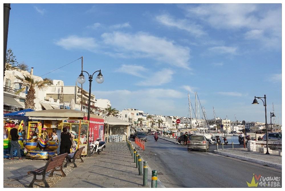 希臘自助旅行｜『納克索斯島NAXOS』不租車玩小島~輕鬆漫步就能吃喝玩樂!