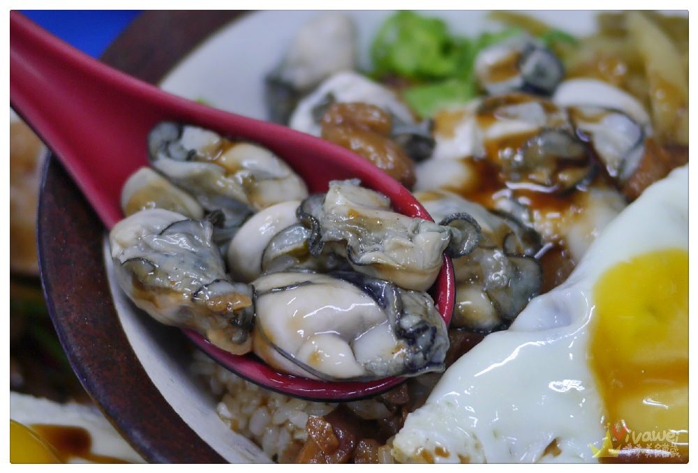 新竹湖口美食｜『老五鹹粥』霸氣十足的波霸滷肉飯~還有鮮蚵飯及多樣小菜~便宜又好！