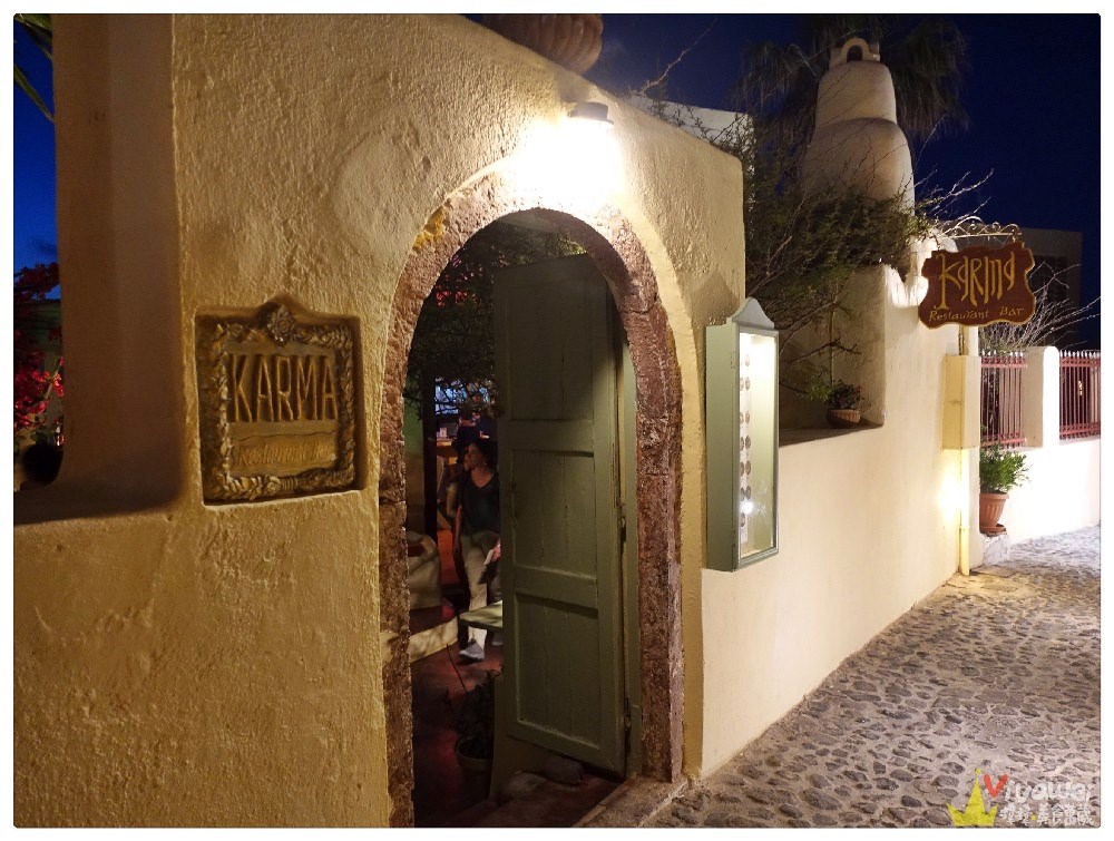 希臘聖托里尼美食｜『Karma Restaurant Bar』伊亞OIA超高CP值餐廳~燈光美氣氛佳的約會餐廳!