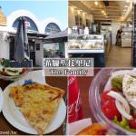 即時熱門文章：希臘聖托里尼美食｜『The Family Pizzeria』FIRA費拉大街上24小時營業的平價PIZZA,沙拉和義大利麵!