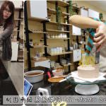 即時熱門文章：桃園平鎮蛋糕DIY｜『慕慕烘焙DIY』超夯的抽錢蛋糕自己動手做~長輩大好評~吃了笑嗨嗨!