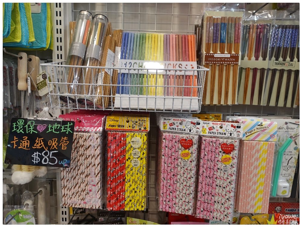 苗栗市玄衣美舖Shiny Zakka！日本禮盒新上市～年節禮盒包裝不加價~精緻的日本產品和零食都在這!