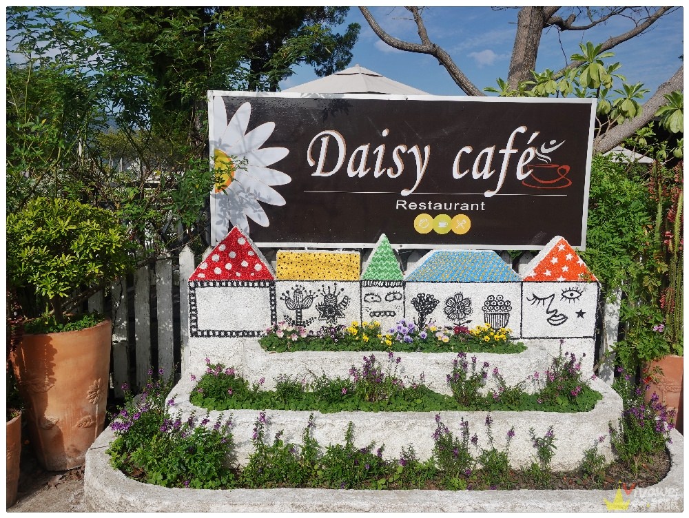 苗栗大湖美食｜『Daisy Cafe』只在草莓季營業的鄉村風庭園咖啡廳~草莓鬆餅好美味!