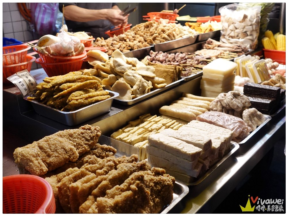 台北士林美食｜『第一家鹹酥雞』美崙街全家便利商店旁-超好吃的鹹酥雞炸物攤販!