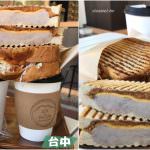 即時熱門文章：台中美食｜『三田shasha』芋泥控必吃！超好吃芋泥肉鬆吐司~還有超質感麵包&磅蛋糕!