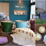 即時熱門文章：桃園青埔美食｜『去你的咖啡』有插座,有WIFI,不限用餐時間的咖啡廳下午茶!