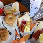 即時熱門文章：苗栗市美食｜『老窩咖啡館』苗栗圖書館斜對面的輕食咖啡專賣店(近苗栗火車站)