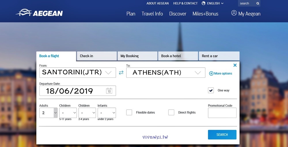 希臘自助旅行｜【聖托里尼(JTR)→雅典(ATH)】愛琴海航空AEGEAN改票教學&實際搭乘心得!