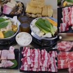 即時熱門文章：桃園平鎮美食｜『鍋二君五星小鍋』新鮮食材任你自由配~想吃什麼自己選~
