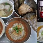 即時熱門文章：苗栗後龍美食｜『香煎肉圓』藏身在後龍第二市場內的現煎脆皮肉圓&蚵仔麵線!