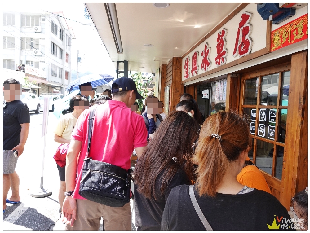 花蓮市美食｜『佳興冰菓店』大排長龍的人潮都為了檸檬汁而來! 熱炒也是夠味好吃~值得品嚐!