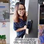 即時熱門文章：居家生活紀錄｜『COMMAX 康邁世CDL-811RB電子鎖』不用帶鑰匙出門好方便~綁定藍芽APP讓開門智能化!
