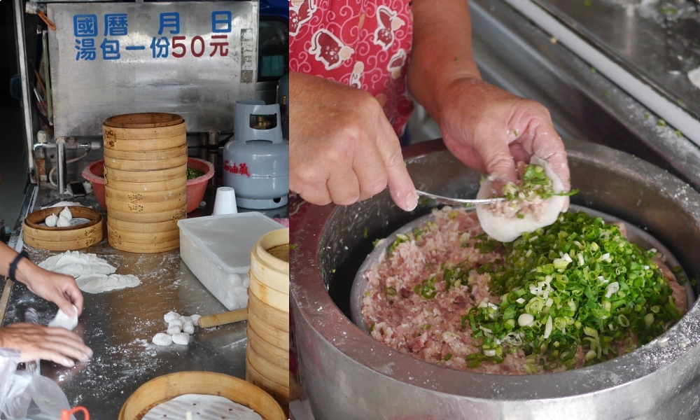 苗栗市美食｜『御品園鮮肉湯包』手工現做薄皮湯包~在地經營超過25年好味道！
