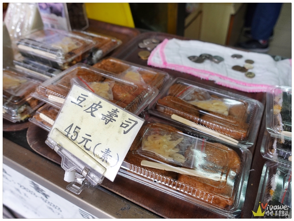 台北士林美食｜『良益壽司』士林捷運站銅板美食~陪我長大的平價壽司和豆干專賣!