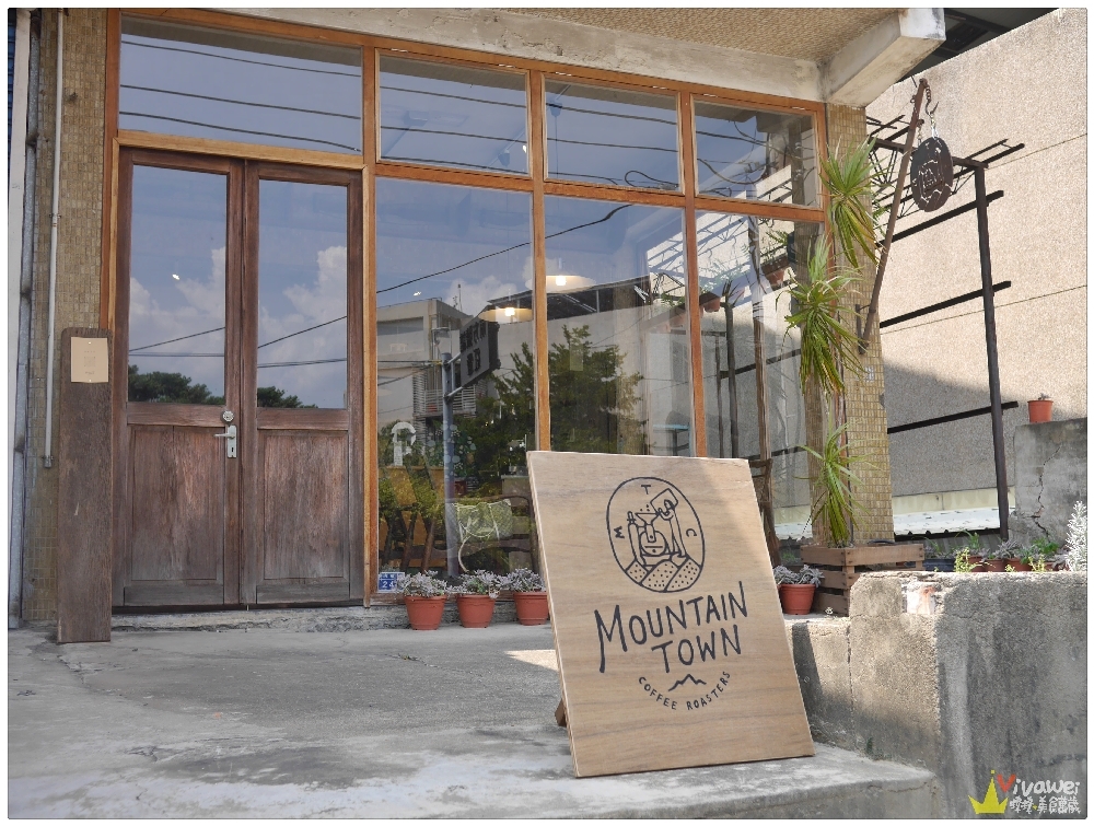苗栗市美食｜『Mountaintown Coffee Roasters』新開幕老宅咖啡廳~位於聯合大學斜對面~