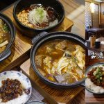 即時熱門文章：台中北區美食｜『雲鼎阿二麻辣食堂-台中崇德店』單人麻辣小火鍋~推薦鴨血煲,各式鍋物及麻辣滷肉飯!
