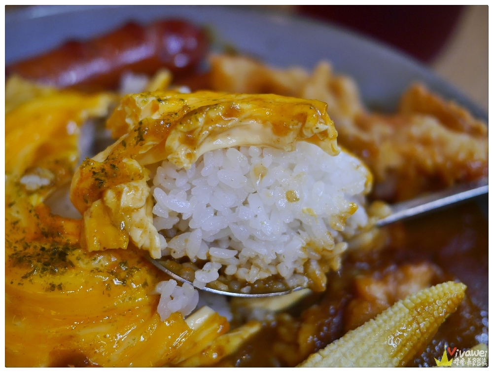 苗栗市美食｜『淺草咖哩蛋包』大份量的咖哩螺旋蛋包飯～拉麵也是很美味！