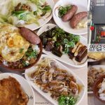 即時熱門文章：苗栗市美食｜『信の魯肉飯』南苗商圈小吃~豬油拌飯加荷包蛋只要50元銅板價！