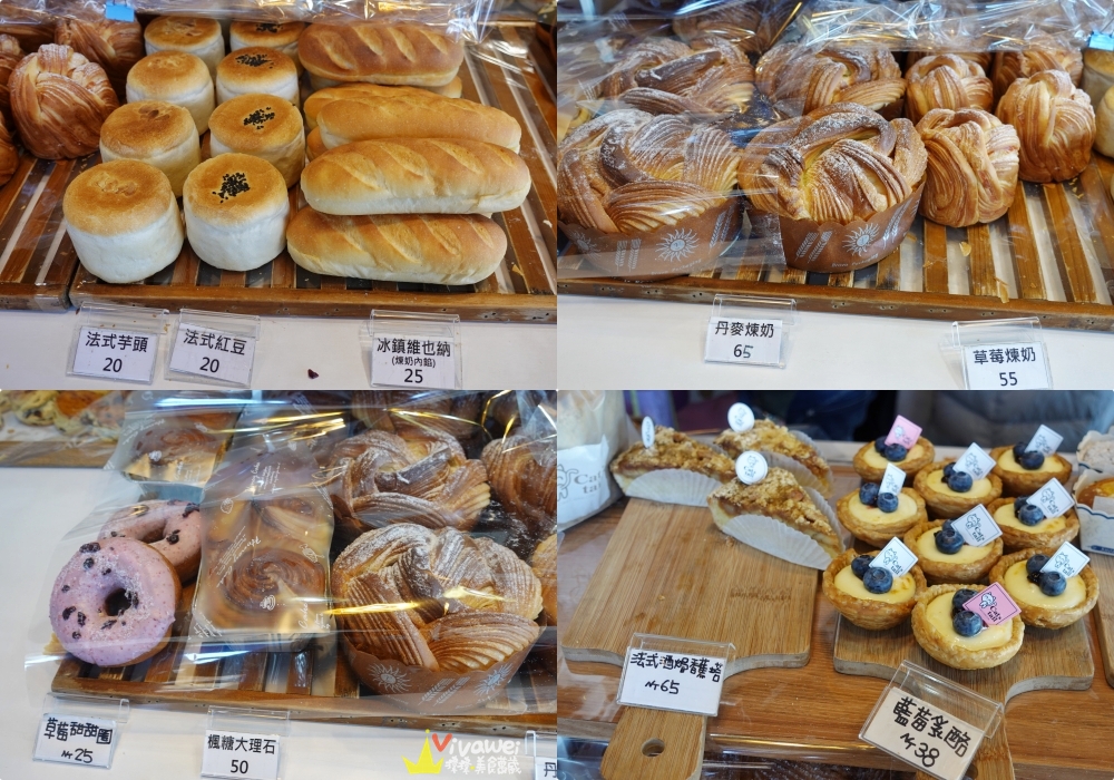 嘉義市美食｜『貓尾巴麵包店』2021再訪~歷久不衰的在地平價麵包,生日蛋糕,多款甜點及限量泡芙！