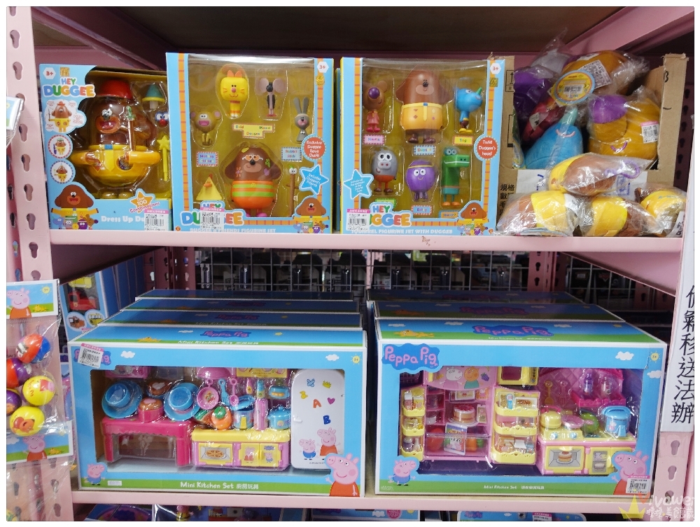 桃園市購物推薦｜『亞細亞Toys批發家族』大人小孩都會瘋狂的玩具專賣~男生女生和嬰幼兒的玩具這裡通通都有!
