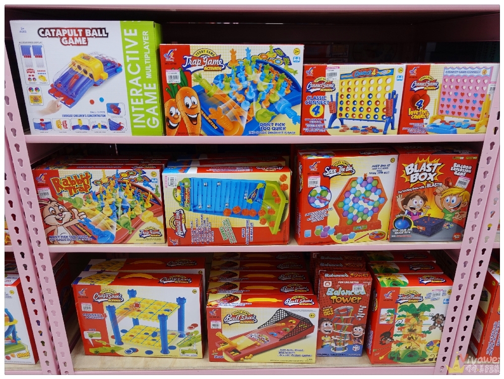 桃園市購物推薦｜『亞細亞Toys批發家族』大人小孩都會瘋狂的玩具專賣~男生女生和嬰幼兒的玩具這裡通通都有!