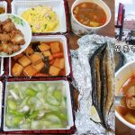 即時熱門文章：苗栗市美食｜『海上鮮宴會館』苗栗車站後站100元起的熱炒~疫情期間歡迎外帶回家享用~