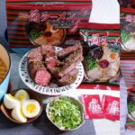 即時熱門文章：居家食譜分享｜『一蘭拉麵泡麵』官網售價一盒5包750元~宅在家自煮一蘭捲麵DIY~