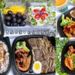 即時熱門文章：桃園平鎮美食｜『貴族世家-平鎮環南店』初飽外帶餐盒100元起~升級套餐更澎派!