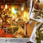即時熱門文章：花蓮市美食｜『高大俠海鮮燒烤Bar』東大門夜市的知名海鮮燒烤~貴到嚇死人~