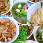 即時熱門文章：苗栗市美食｜『阿梅姐麵食』Google評價4.3顆星的客家小吃~推薦客家湯圓&乾麵!