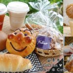 即時熱門文章：苗栗市美食｜『Kaktus Bakery & Cafe』最新質感麵包店&早午餐Burnch~環境寬敞又舒適~