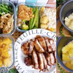 即時熱門文章：居家食譜分享｜『糙米地瓜飯』用電子鍋輕鬆煮健康地瓜飯！簡單又好吃！