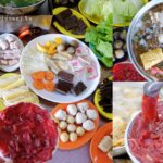 即時熱門文章：苗栗公館美食｜『台南汕頭沙茶王』公館交流道旁~好吃的溫體牛肉沙茶火鍋~