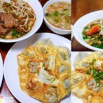 即時熱門文章：苗栗頭份美食｜『圈圈水餃』招牌煎餃會加蛋一起煎~還有清爽的藥燉牛肉麵~