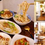 即時熱門文章：台北士林美食｜『米糕日子』士林站旁的巷弄文青風小吃~飯後還有DIY鮮奶麻糬~