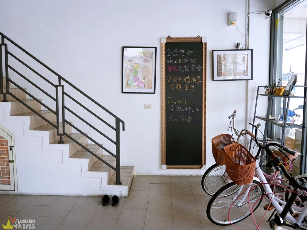 南投竹山住宿『知竹常樂主題民宿』漫遊竹山市區好輕鬆~附免費車位和早餐~還有提供單車任你騎！
