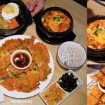 即時熱門文章：苗栗頭份美食｜『Wooli印先生韓式料理』2022最新菜單~煎餅,石鍋拌飯,豆腐鍋都只要200元有找!