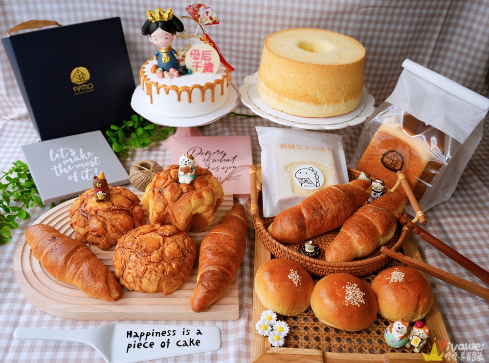 新竹美食｜『帕堤歐咖啡蛋糕烘焙』新竹巨城旁24小時營業的蛋糕麵包店~二樓還有內用座位區~