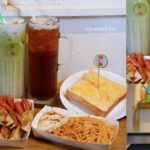 即時熱門文章：花蓮秀林美食｜『冰廊茶飲』太魯閣部落內的隱藏版高CP值飲料~週六還有調酒600元無限暢飲