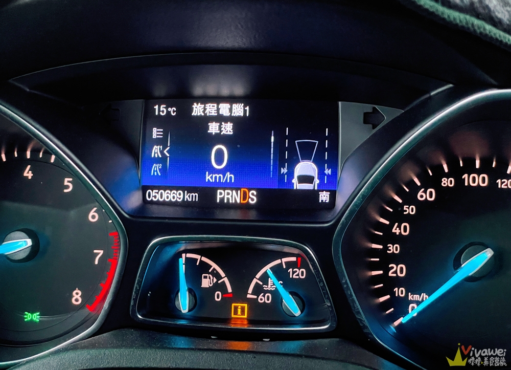 『Ford Kuga EcoBoost182 CP360型』5萬公里原廠保養工單&價格(福祐汽車中園廠)