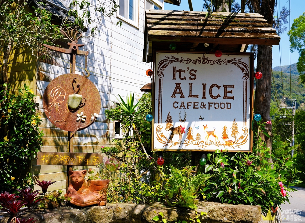 新竹竹東美食｜『It’s Alice Cafe&Food』山林裡的夢幻木屋景觀咖啡廳~附免費停車場~