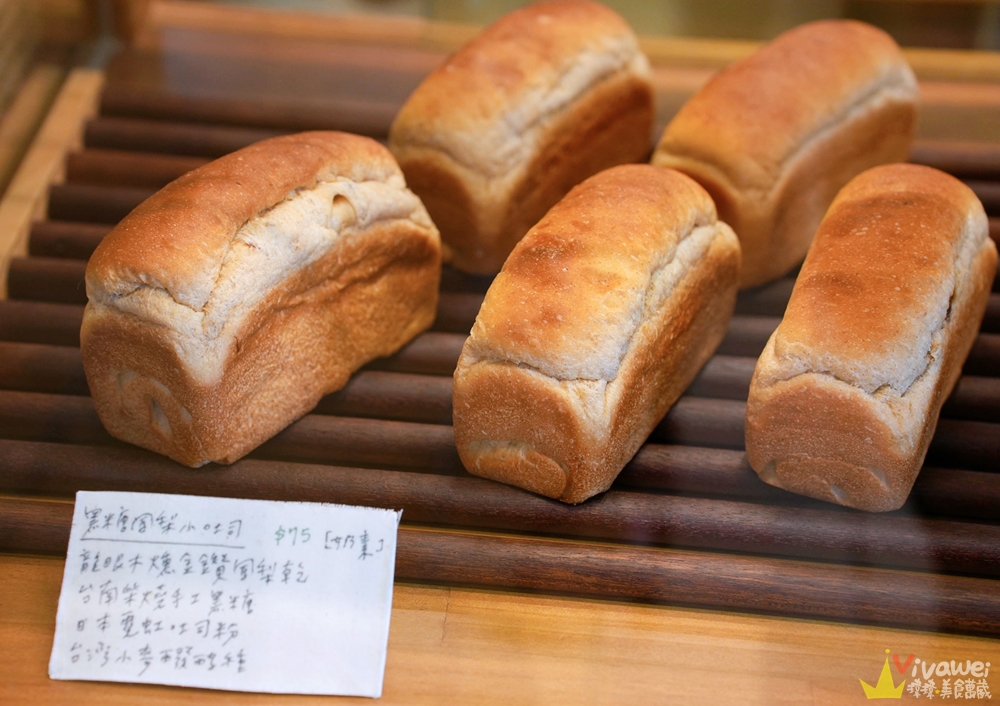 宜蘭冬山美食｜『莢麵包』招牌可蔥每人限購3個~嚴選食材製作的好吃麵包~