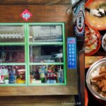 即時熱門文章：台北信義美食｜『凱古早味鍋燒麵』北醫吳興街內的懷舊復古風小吃(台北101/世貿站)