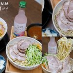 即時熱門文章：新北三峽美食｜『MERLIN.M 梅林麵』台灣口味的好吃拉麵~自家製麵特別Q彈好吃~可免費加麵!