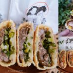 即時熱門文章：桃園平鎮美食｜『秋石香 碳烤胡椒餅』肉質紮實飽滿~好吃的原味炭烤胡椒餅!