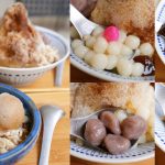 即時熱門文章：苗栗竹南美食｜『茉田豆花冰舖』甜而不膩的手工炒糖~搭配手作芋圓,地瓜圓,粉粿等配料！