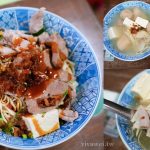 即時熱門文章：苗栗三義美食｜『彩雲麵食』市場內的隱藏版在地小吃~推薦用料實在的超澎派綜合湯！